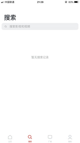 美剧猫最新版图4