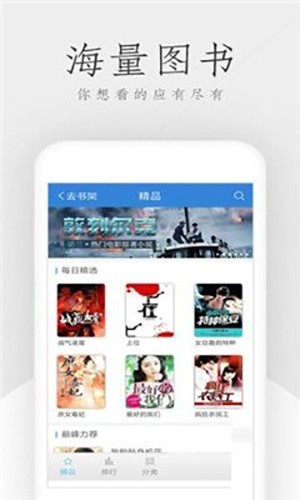 小小书屋直装版图1