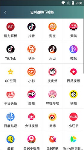 域器2026图4