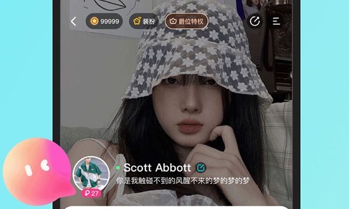 闹闹最新免费版图4