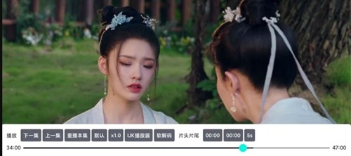 菜鸟Box手机最新版图4