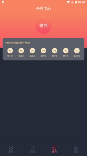 泰剧兔版本(2)