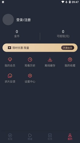 泰剧兔版本(3)