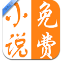 顶点读库官方正版 v3.1