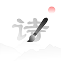 每日诗词官方正版 V2.11400.3