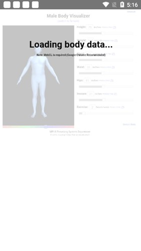 人体可视化模拟器原版图2