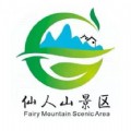 仙人山景区直装版 v2.3.5
