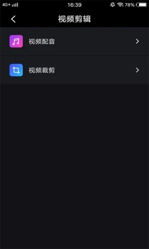 D2天堂本手机版图2
