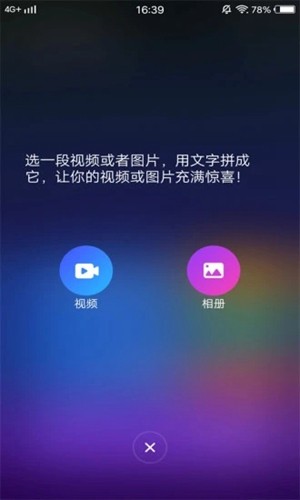 D2天堂本手机版图3