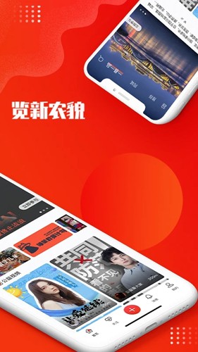 没找app图1