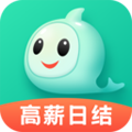 小白爱兼职正版 v2.0.0
