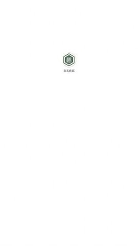 宜客商城手机免费版图1
