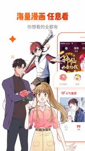 里次元研究所安卓官方版图1