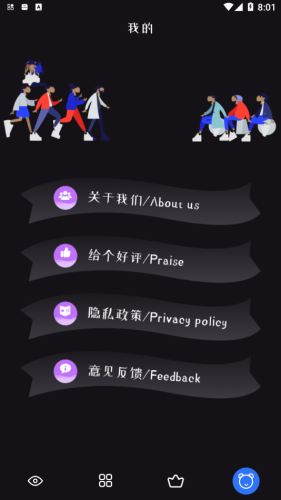 独播库安卓app2026