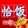 一起恰饭原版 V1.2