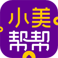小美帮帮手机免费版 V8.6.3