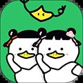 对鸭表情包制作免费原版 v1.3.7