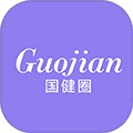 国健圈安卓官方版 V5.2.4.1