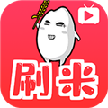 刷米最新版 v239.135