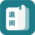 追阅小说通用版 V1.6.0