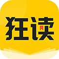 狂读小说手机免费版 V2.2.5