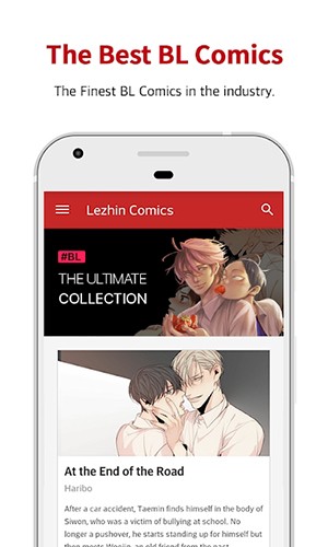Lezhin中文官方正版图4
