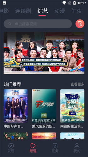 韩剧谷免费原版图3