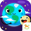 星空探索最新免费版 V1.3.3