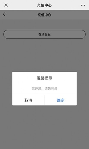 kk画廊手机最新版图2