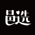 邑选手机免费版 v7.3.3.220912