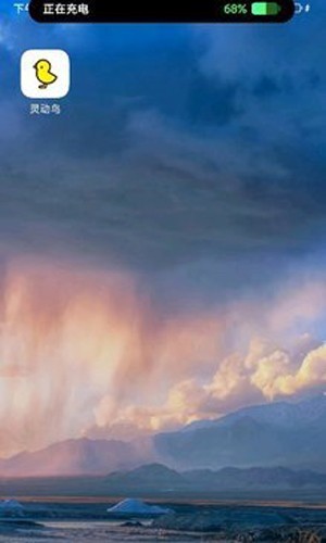 AsHole手机版图2