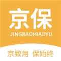 京保教育最新版 V2.1.4