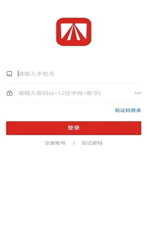 鑫缘最新版(1)