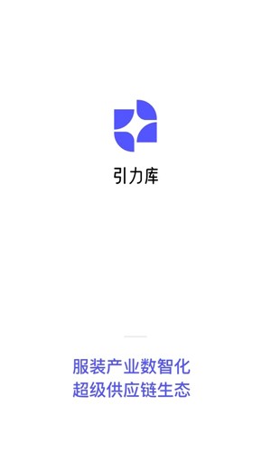 引力库安卓直装版图1