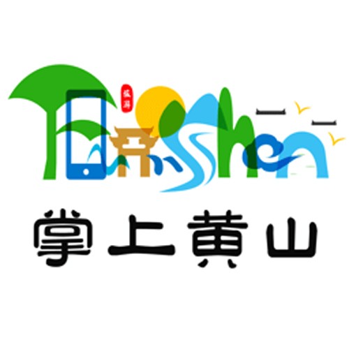 掌上黄山手机免费版 V1.7.3
