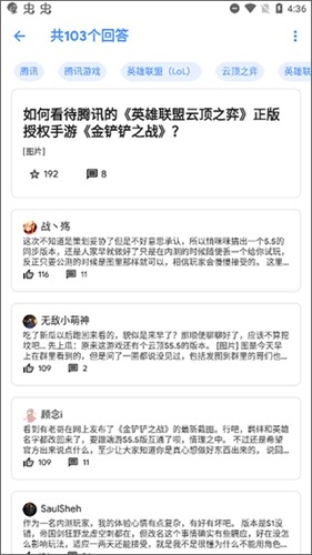 Hydrogen知乎最新版