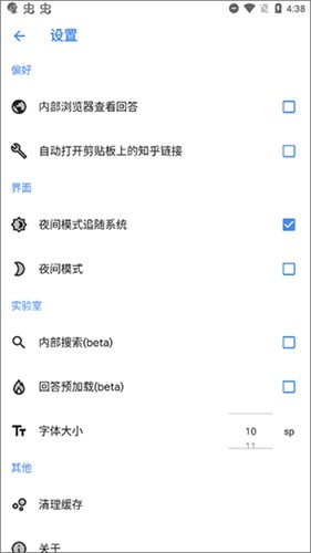 Hydrogen知乎最新版
