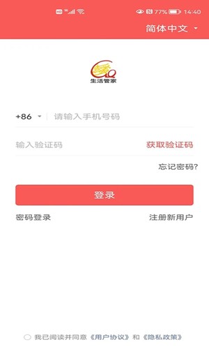 喜爱购超A原版(4)
