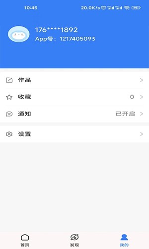 喜爱购超A原版(2)