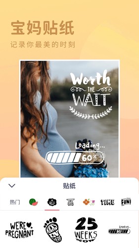 有圆相机app(3)