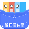 解压缩专家直装版 V2.1.7