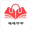 咚咚听书安卓版 V1.0.1