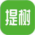 提树官方最新版 v1.4.1