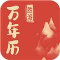 胜派最新版 V1.0.1