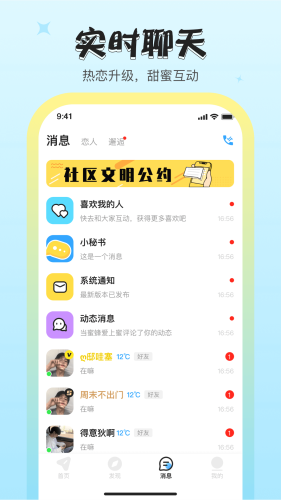 我想官方最新版图5