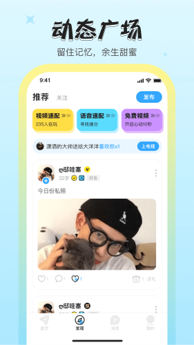 我想官方最新版图3