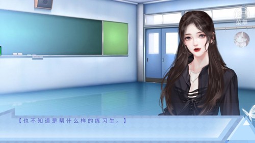 出道只是件小事手机正版图2