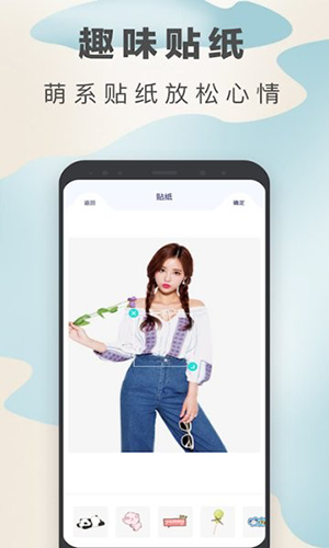 百变魔图(2)