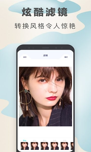 百变魔图(1)