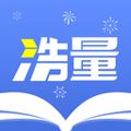 浩量悦读安卓免费版 V1.0.3